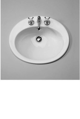 Silverdale Belgravia Coquet 565mm Vanity Inset Basin