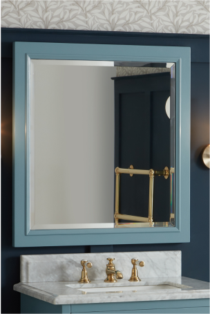 Wytham 697mm Single Mirror